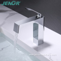 Bathroom Supporting Chrome Hot and Cold Basin Faucet